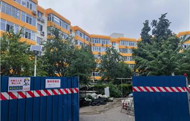 老旧小区改造